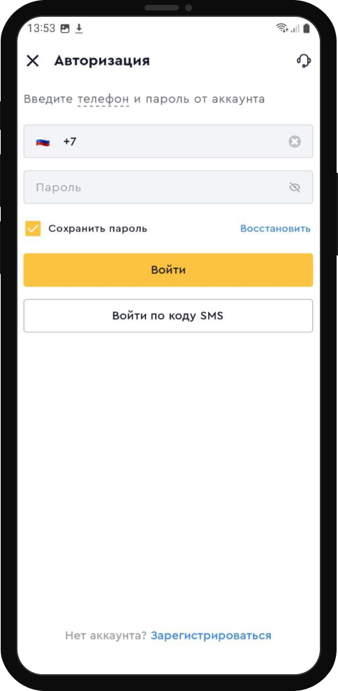 Как восстановить логин и пароль в БК «Олимп»?