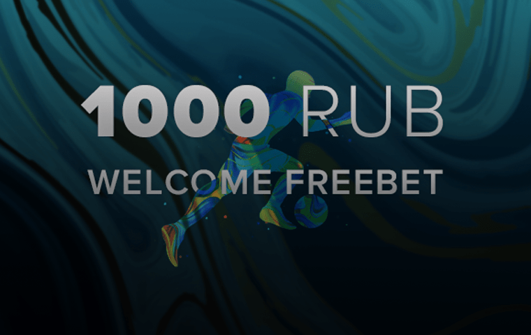 Бонус до ₽1000 за первый депозит от БК Masters-bet