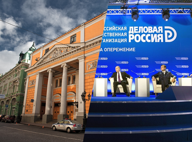 Подкомитет ТПП РФ по букмекерам рассмотрит инициативу об ограничении событий для ставок на спорт