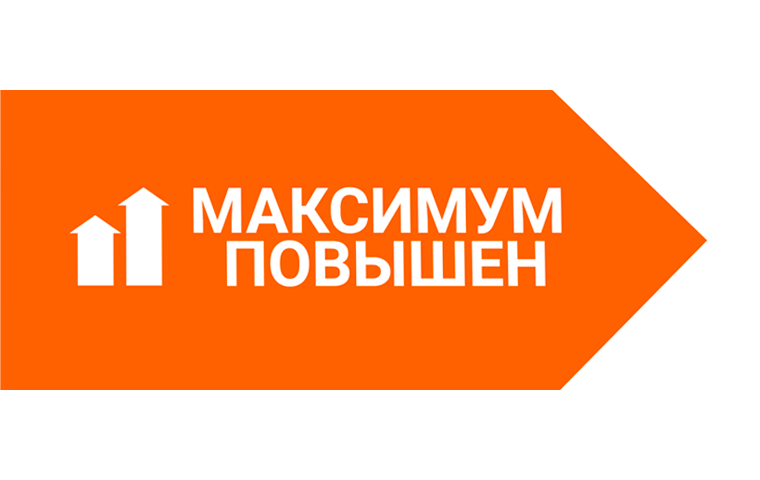 Повышенный лимит по ставкам от БК Fonbet