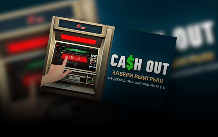 5plusbet