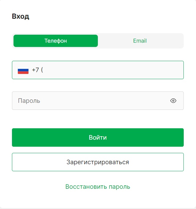 Как войти в личный кабинет Лига Ставок