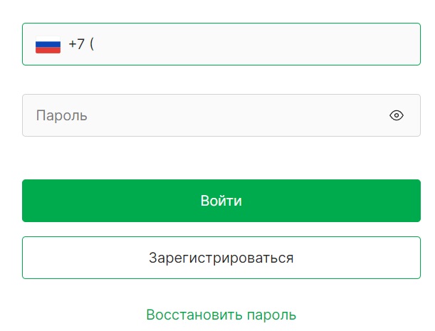 Как войти в личный кабинет Лига Ставок