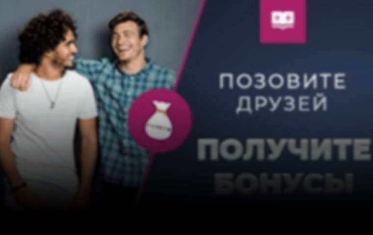 Vbet