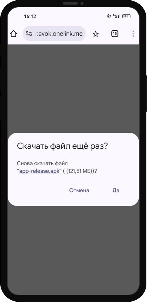 Как играть и выигрывать в Лига Ставок на телефоне