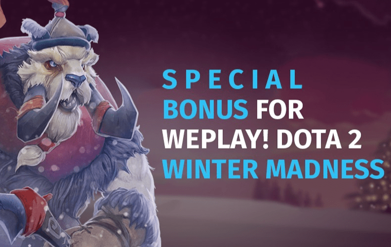 Страховка ставок 20% на «WePlay! Winter Madness» от БК ES.BET
