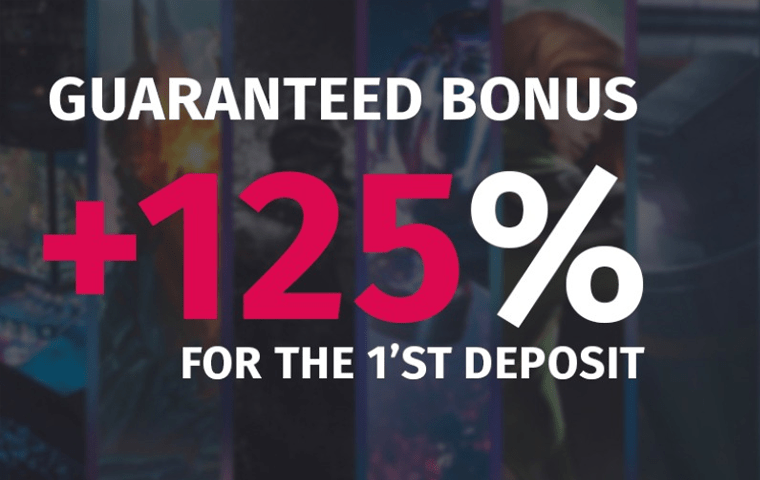 Бонус 125% за депозит от БК ES.BET