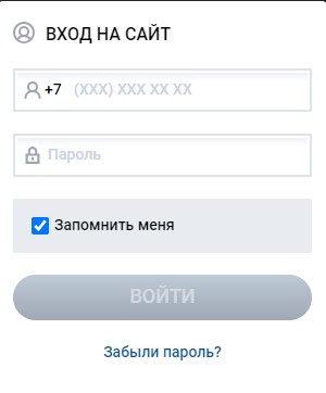 Как войти в личный кабинет на сайте БК Спортбет?