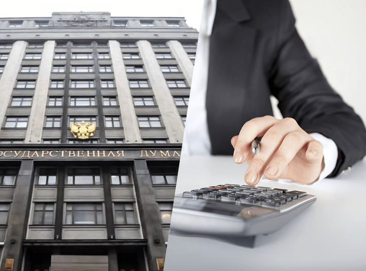 Госдума РФ приняла закон о компенсациях за ликвидацию игорных зон