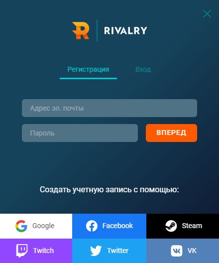 Регистрация в БК Rivalry
