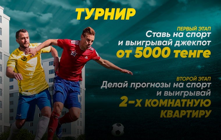 Finbet.kz