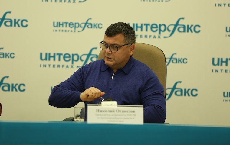 Оганезов