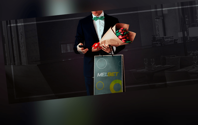Акция «Ставь как джентльмен» от БК Melbet