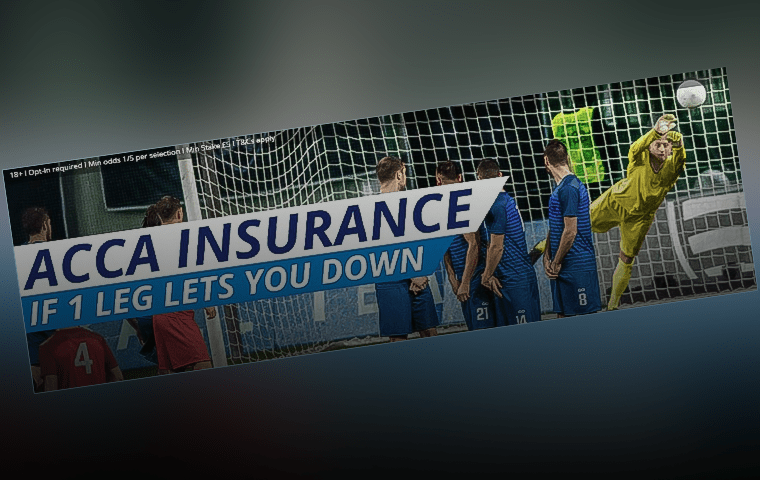 Экспресс страховка от БК Sportingbet