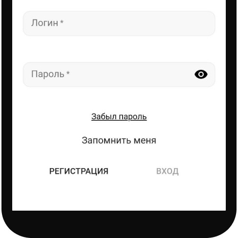 Авторизация в БК Тенниси