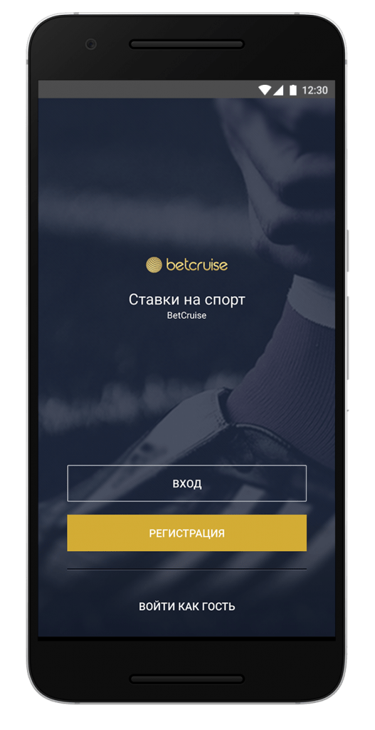 image-betcruise-1