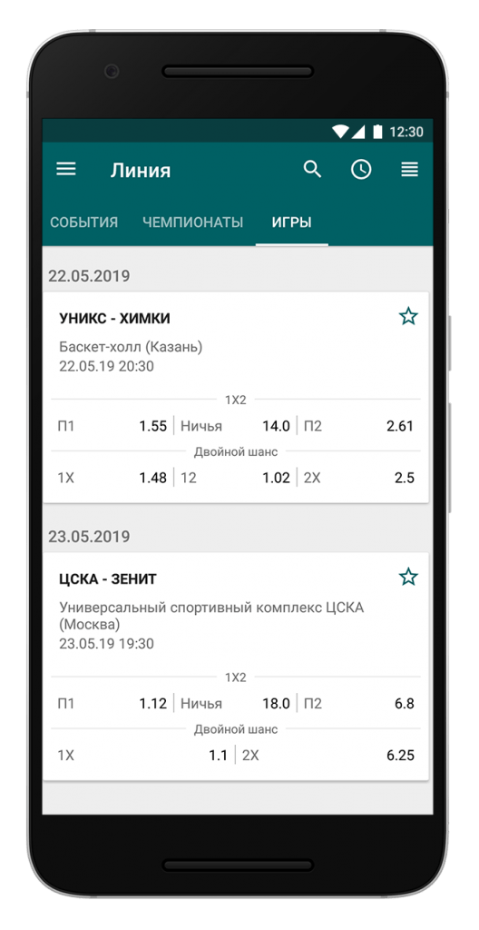 22bet-8