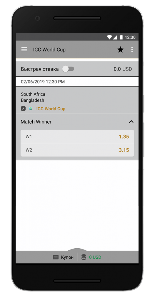 image-betcruise-12