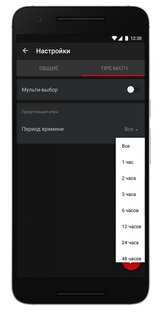 image-5plusbet-14