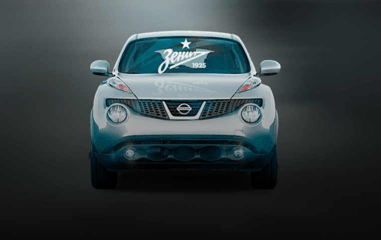 «Зашел. Поставил. Уехал»: розыгрыш автомобиля Nissan Juke от БК «1xСтавка»