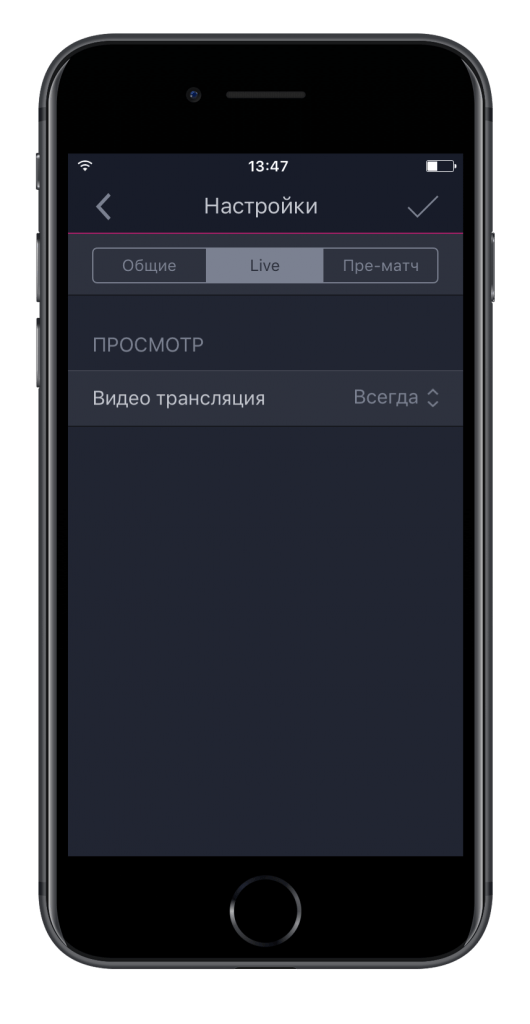 image-vbet-10