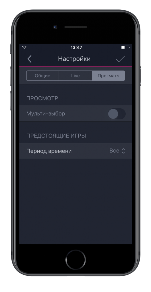 image-vbet-11