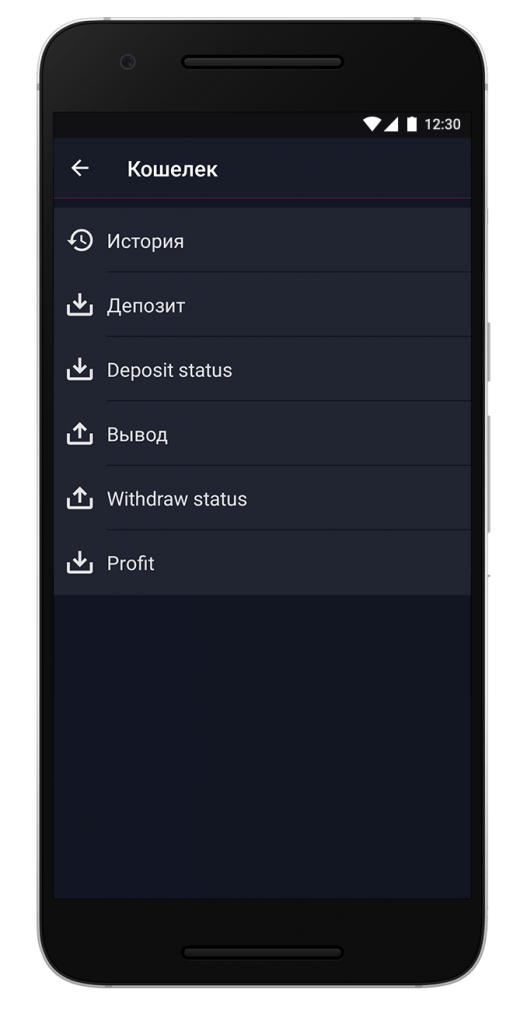 image-vbet-18