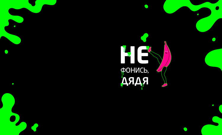 Gorilla БК: 190 отзывов, жалобы, обзор