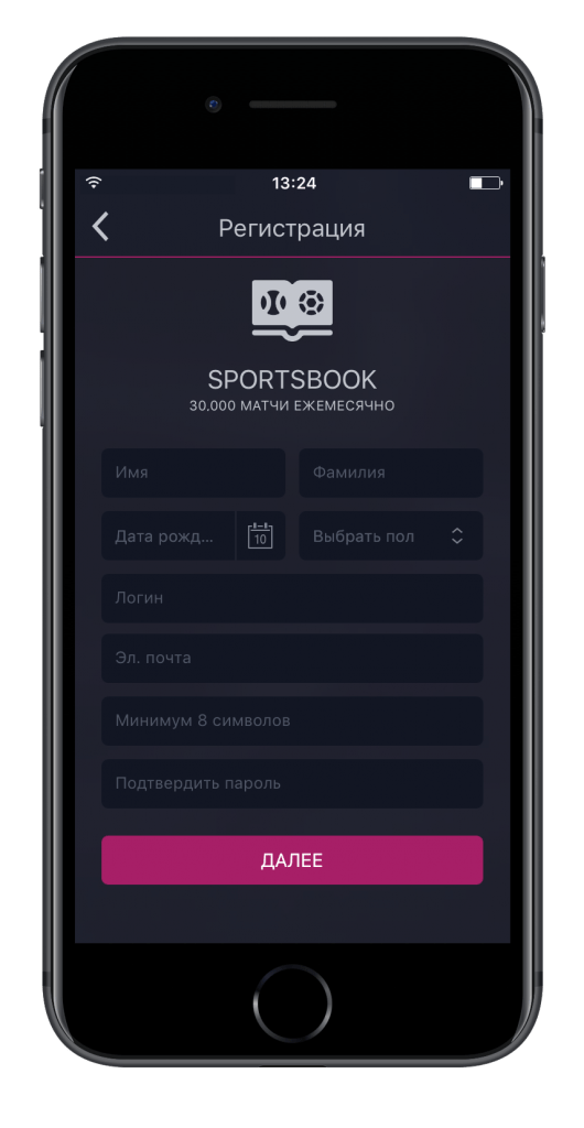 image-vbet-5