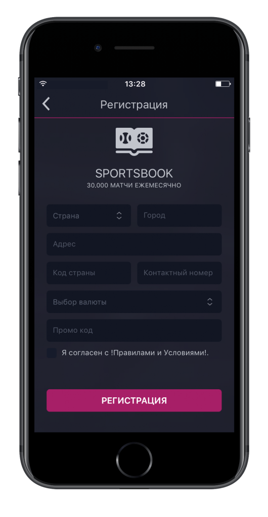 image-vbet-6