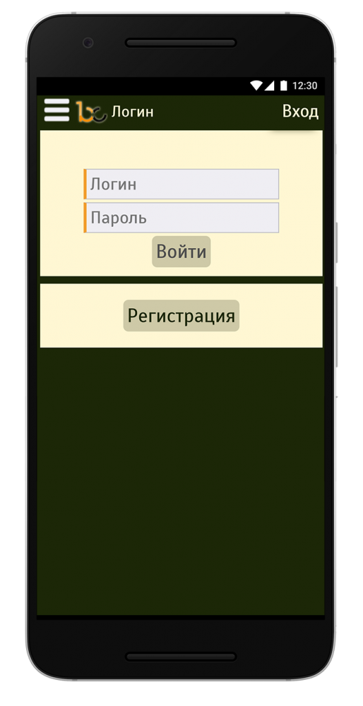 image-bookmakerclub-7