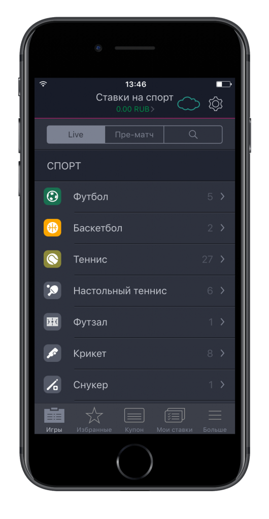 image-vbet-7