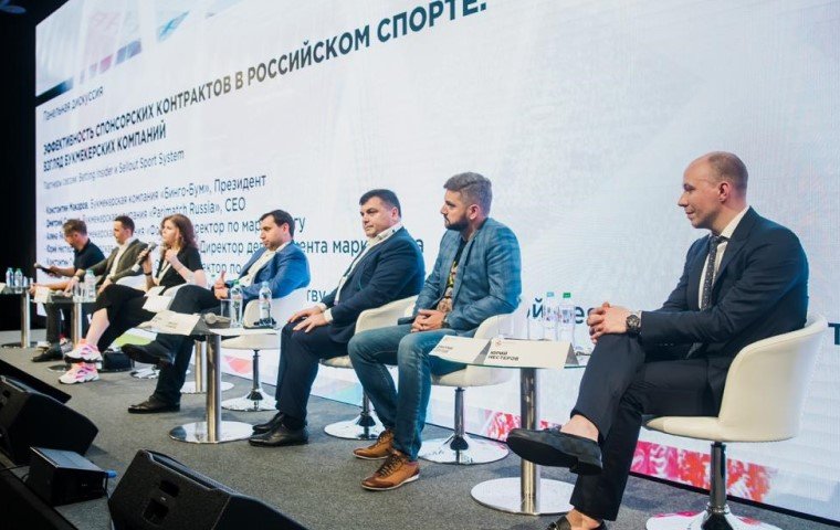 Букмекеры на конференции Marspo: Рост отрасли продолжится
