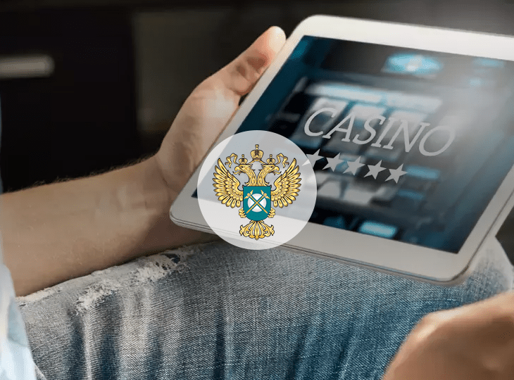 ФАС начнет блокировать сайты с рекламой онлайн-казино