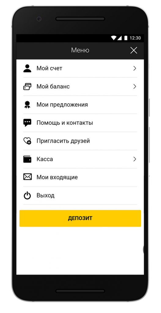 image-bwin.com-12