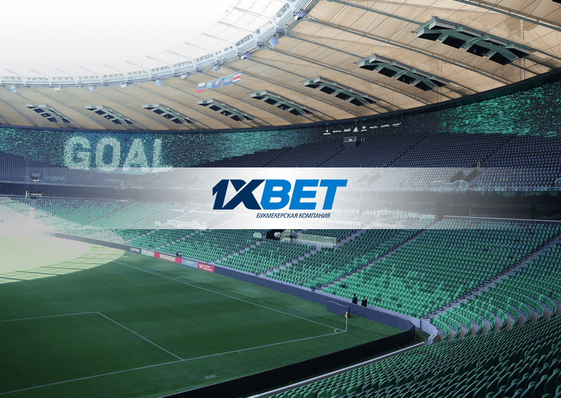 ФК «Краснодар» продолжит сотрудничать с БК 1xBet