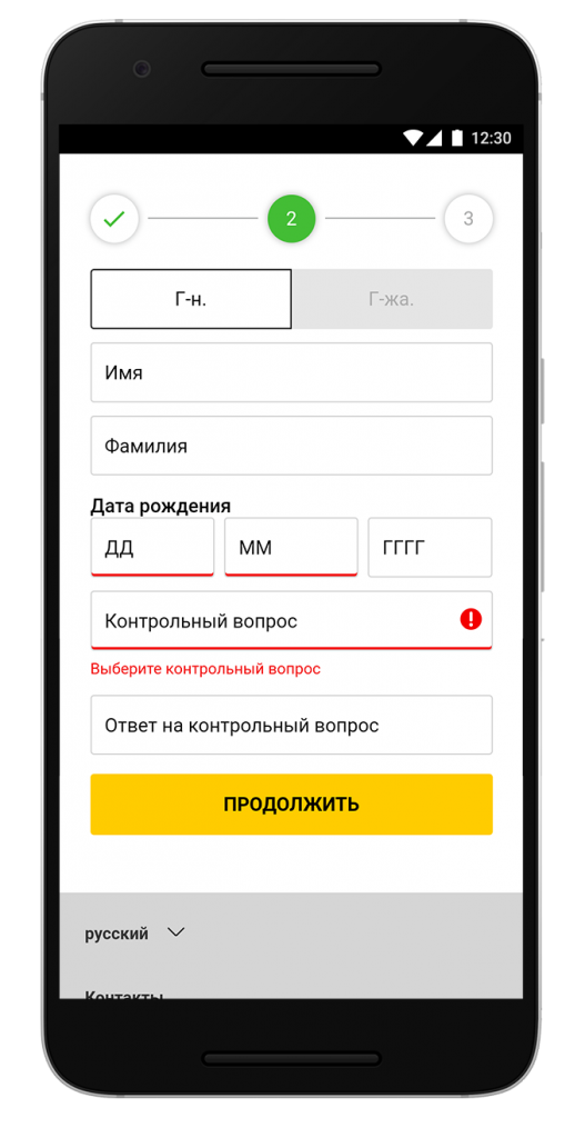 image-bwin.com-2