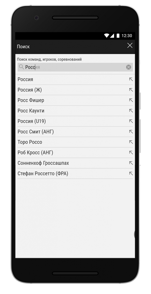 image-bwin.com-27