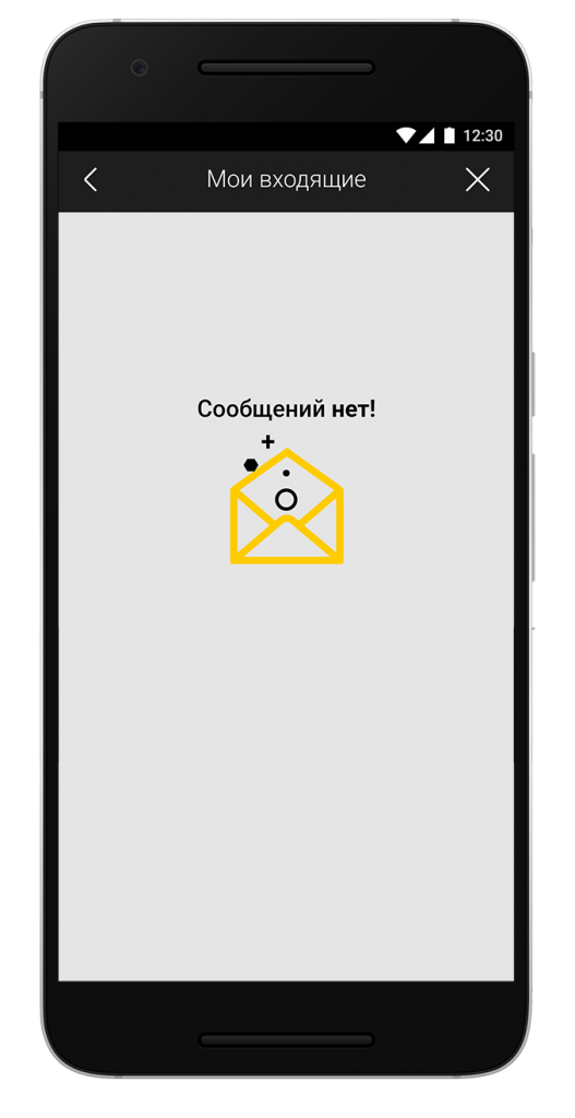 image-bwin.com-35