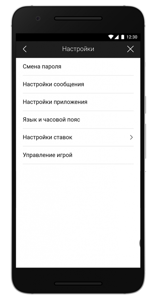 image-bwin.com-43