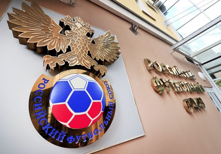 РФС намерен изменить принцип голосования на премию «33 лучших игрока сезона»