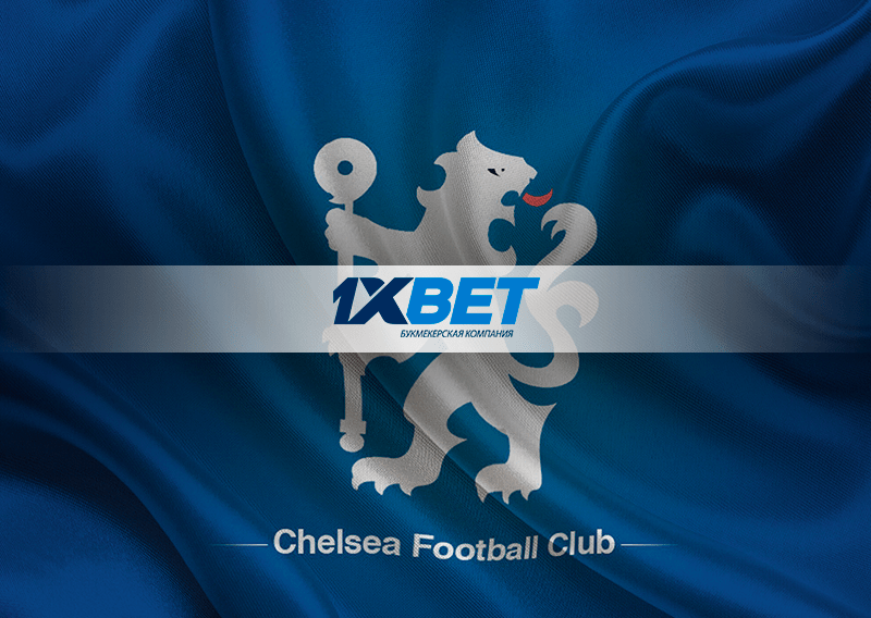 БК 1xBet стала партнером ФК «Челси»