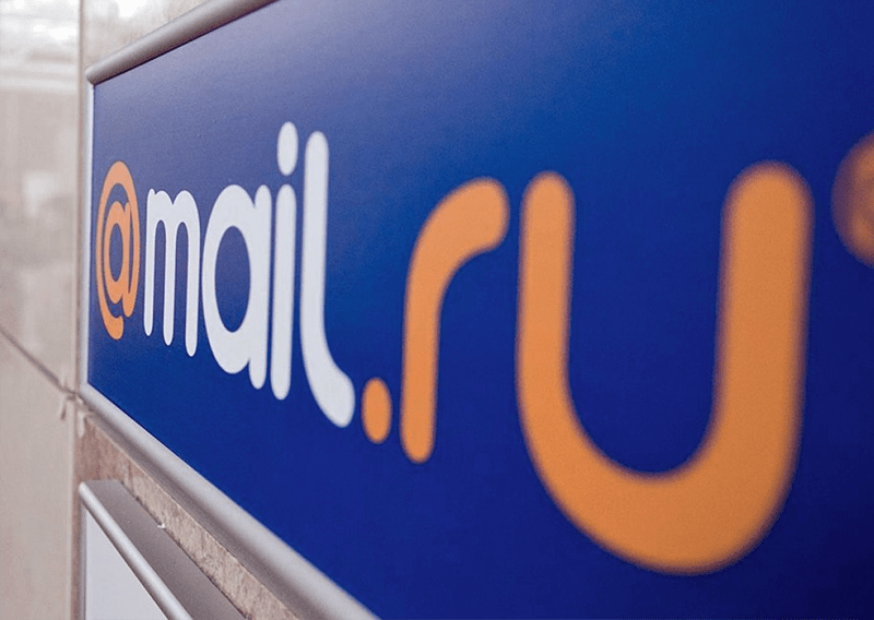 Квартальная выручка игрового сегмента Mail.ru Group выросла на 33,7% — до 7,5 млн рублей 