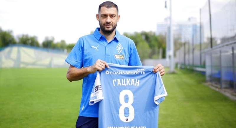 Александр Гацкан