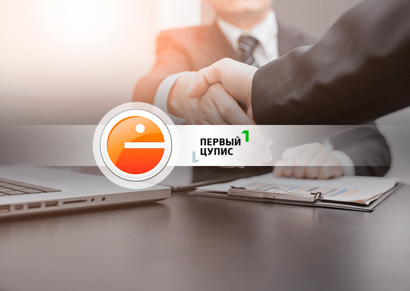 Первый ЦУПИС и «Элекснет» подписали соглашение о сотрудничестве