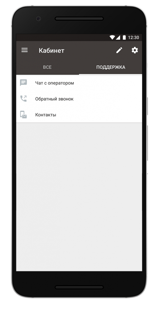 1xbit-screenshot-10-
