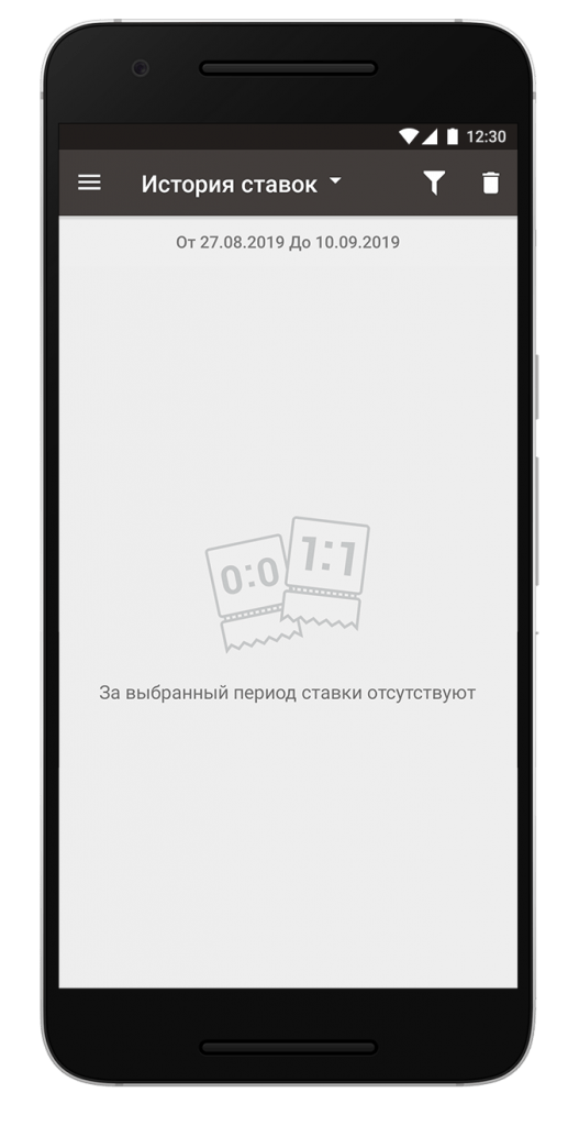 1xbit-screenshot-13-