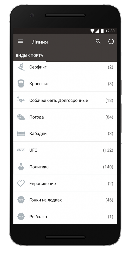 1xbit-screenshot-15-