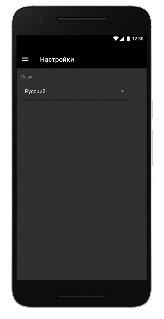 screenshot-egb-17