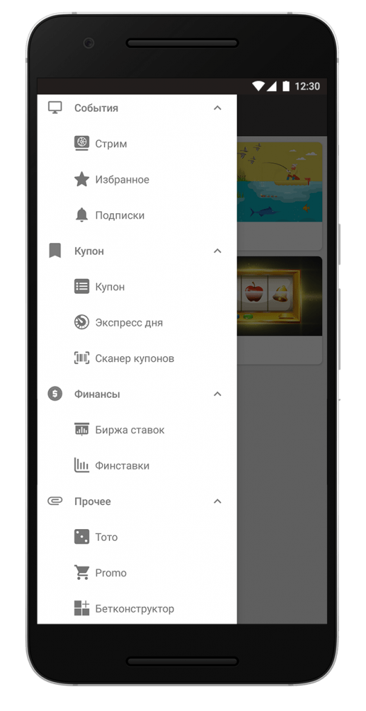 1xbit-screenshot-21-